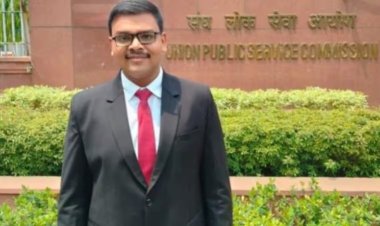 UPSC 2023 में यूपी के आदित्य श्रीवास्तव ने मारी बाजी, पहली रैंक लाकर पूरे देश में किया टॉप
