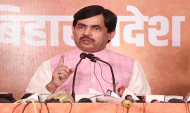 तेजस्वी की सभा में चिराग की मां को गाली देने पर भड़के शाहनवाज हुसैन, कहा- कार्रवाई हो..