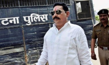 जेल में कैद अनंत सिंह की अचानक बिगड़ी तबीयत, आनन-फानन में बेऊर जेल प्रशासन ने अस्पताल में कराया भर्ती, निकली ये बीमारी..