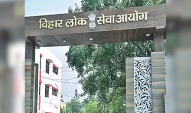 BPSC पेपर लीक कांड में आर्थिक अपराध इकाई को बड़ी सफलता, उज्जैन से 5 शातिरों को पकड़ा, एक महिला भी शामिल