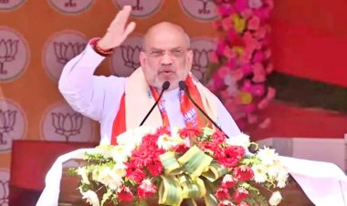 ‘लालू यादव ने बिहार को जंगलराज में बदल दिया’ कटिहार में मंच से खूब गरजे अमित शाह