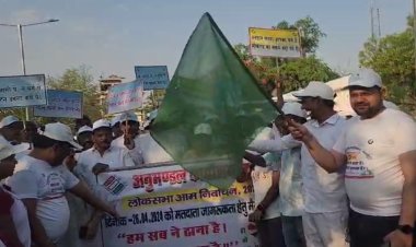 मसौढ़ी में मतदाताओं को जागरूक करने के लिए मैराथन दौड़ का आयोजन, एसडीएम ने मतदान करने को लेकर दिलाई शपथ