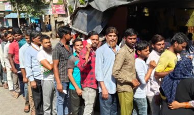 Lok Sabha Election 2024: बिहार में दोपहर 1 बजे तक इतने प्रतिशत हुई वोटिंग, कटिहार सबसे आगे, पीछे कौन..? जानिए