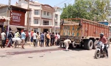 नवादा में अनियंत्रित ट्रक ने मोटरसाईकिल सवार पिता-पुत्र को रौंदा, पिता की घटनास्थल पर ही हुई दर्दनाक मौत