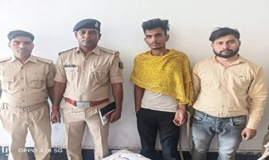 नवादा में पीट-पीटकर हत्या मामले के आरोपी एवं दुष्कर्म के आरोपी गिरफ्तार, पुलिस ने भेजा जेल