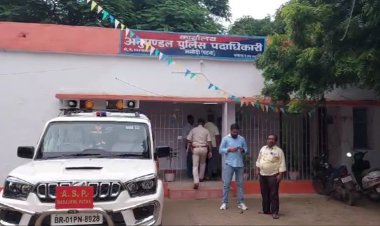 मसौढ़ी में अपराधियों ने युवक को मारी गोली, हालत गंभीर, पटना पीएमसीएच रेफर, सीसीटीवी खंगालने में जुटी पुलिस