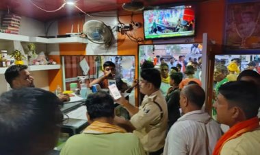 आरा में टोकन का पैसा मांगना दुकानदार को पड़ा महंगा, भड़के युवक ने दनादन चलाईं तीन गोलियां