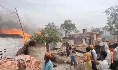 बगहा में भीषण आगलगी, 150 घर जलकर राख, आग बुझाने पहुंची दमकल गाड़ी हुई खराब, ठीक करते-करते सबकुछ जलकर हुआ तबाह