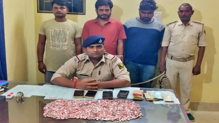 बिहार में अंतरराष्ट्रीय साइबर गिरोह का पुलिस ने किया भंडाफोड़, 8 हजार सिम कार्ड समेत नेपाली करेंस बरामद