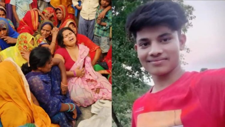बिहार मे 10वीं के छात्र की स्कूल के ग्रिल से लटकी मिली लाश, मचा हड़कंप