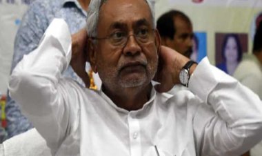 2024 लोकसभा चुनाव के बीच सीएम नीतीश को बड़ा झटका, पार्टी के इस बड़े नेता ने दिया इस्तीफा