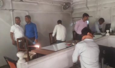 गया सिविल कोर्ट के जज कार्यालय में लगी आग, मची अफरा-तफरी, मौके पर पहुंची फायर ब्रिगेड की टीम ने पाया काबू