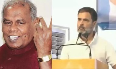 जीतन राम मांझी का राहुल गांधी पर बड़ा हमला, बोले- ‘एक नहीं 5 जगह से चुनाव लड़ने पर भी हारेंगे राहुल गांधी’