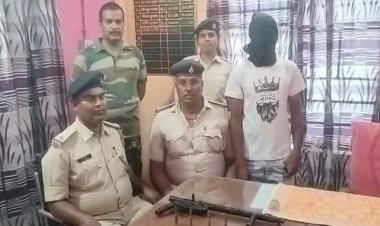 नवादा के विशनपुर गांव में आतंक मचा रहे शख्स को पुलिस ने किया गिरफ्तार, एक देसी थर्नेट व चार जिंदा कारतूस बरामद