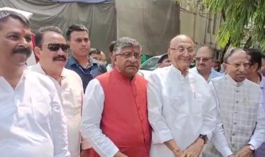 पटना साहिब से रविशंकर प्रसाद ने दाखिल किया नामांकन, साथ में मौजूद रहे पूर्व राज्यपाल और पूर्व केंद्रीय मंत्री सीपी ठाकुर
