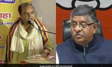 पटना साहिब लोक सभा कोंस्टीटूएंसी: बीजेपी’स रवि शंकर प्रसाद के अगेंस्ट कांग्रेस’ अंशुल अविजित