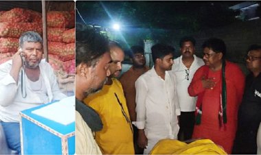 आरा में आलू व्यवसायी की गोली मारकर हत्या, इलाके में फैली दहशत, कहां सो रही पुलिस..?