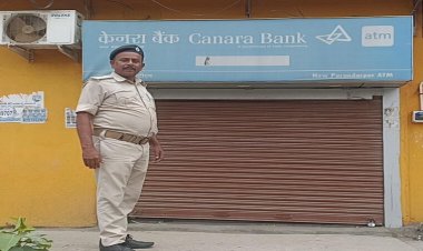 पटना में दिनदहाड़े केनरा बैंक एटीएम से लूट की कोशिश, कहां है पटना की गश्ती पुलिस..?