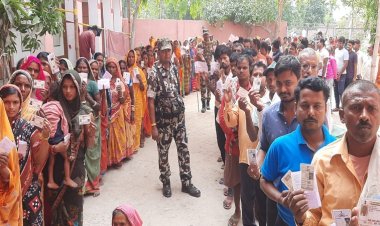 Lok Sabha Election 2024: बिहार की 5 सीटों पर शाम 5 बजे तक 52.35 प्रतिशत मतदान, किस सीट पर कितना प्रतिशत हुआ मतदान..? जानिए