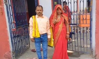 नवादा में तीन बच्चों के पिता को जमुई की तलाकशुदा महिला से हुआ प्यार, मंदिर में दोनों ने रचाई शादी