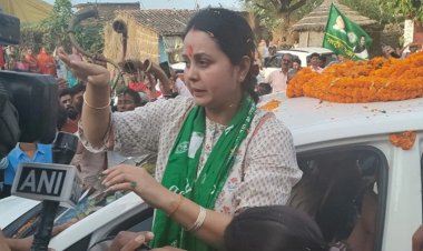 लालू की बेटी रोहिणी आचार्य पर सारण मामले को लेकर FIR दर्ज, कई संगीन धाराएं लगी, थाने से नहीं मिलेगी जमानत
