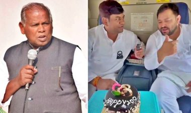 ‘हेलीकॉप्टर में केक खरीदकर मंगाया, या वो भी रिश्वत से ही मंगवाया’ मांझी का तेजस्वी-सहनी पर तंज