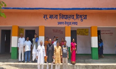 सरकार के खिलाफ बढ़ी नाराजगी : नवादा में काली पट्टी लगाकर शिक्षकों ने किया काम