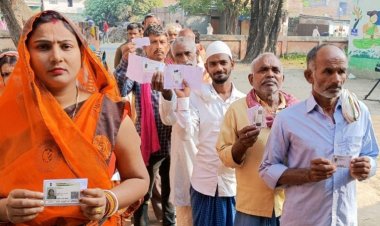 Lok Sabha Election 2024: बिहार की 8 सीटों पर सुबह 11 बजे तक 23.67 फीसदी वोटिंग, वैशाली सबसे आगे, तो सबसे पीछे कौन..? जानिए