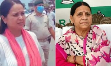 छपरा हिंसा मामले में ताबड़तोड़ एक्शन जारी, राबड़ी देवी का एक और बॉडीगार्ड हुआ सस्पेंड, पक्ष-विपक्ष आमने-सामने