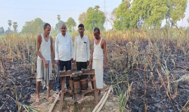नवादा में गन्ने के खेत में लगी भीषण आग, लाखों का फसल जलकर हुआ खाक