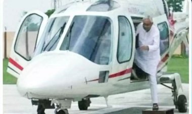 सीएम नीतीश की सुरक्षा में बड़ी चूक..! हेलीकॉप्टर का तेल हुआ खत्म, गुस्से में सड़क मार्ग से निकले