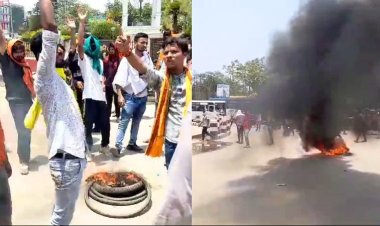 हर्ष राज की हत्या के विरोध में सड़क पर उतरे सैकड़ों छात्रों का उग्र प्रदर्शन, फांसी की सजा की कर रहे मांग, पुलिस ने किया लाठीचार्ज