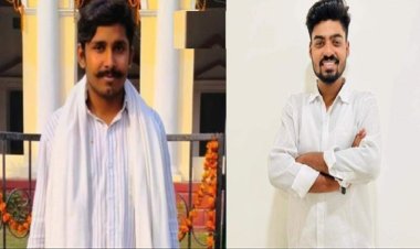 हर्ष राज हत्याकांड में राज्यपाल ने लिया बड़ा फैसला, आरोपी चंदन यादव AISA से बर्खास्त, हत्याकांड में शामिल सभी छात्र यूनिवर्सिटी से होंगे निष्कासित