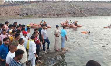 नवादा के फुलवरिया डैम में नहाने के दौरान डूबे युवक की 24 घंटे बाद भी कुछ पता नहीं, बाहर निकालने का एसडीआरएफ द्वारा किया जा रहा प्रयास
