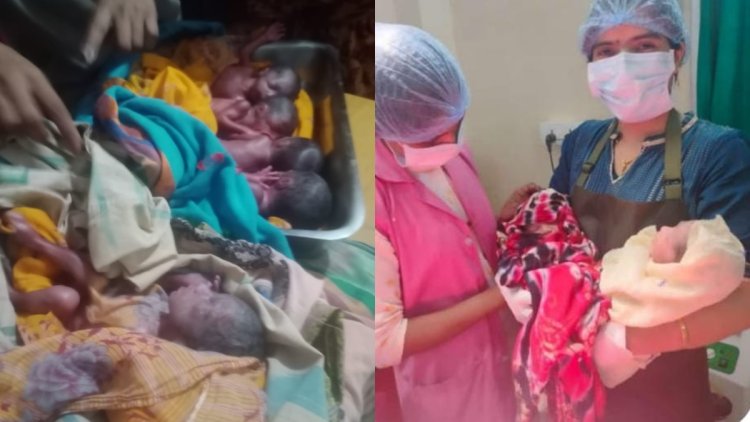 बिहार में महिला ने एक दो नहीं बल्कि 5 बच्चियों को एक साथ दिया जन्म, सभी बच्चियां स्वस्थ