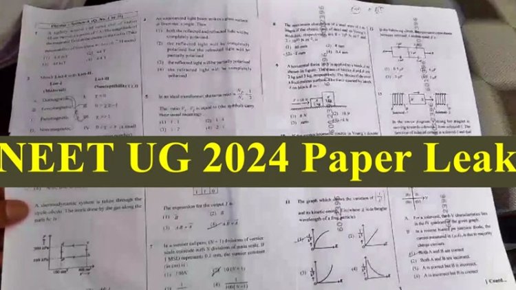 NEET UG 2024 पेपर लीक मामले का मास्टरमाइंड निकला नीतीश कुमार, पहले भी BPSC का कर चुका है पेपर लीक..