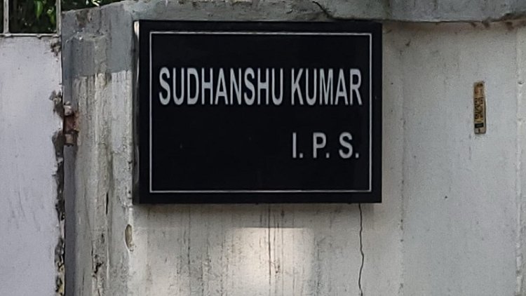 पटना में IPS सुधांशु कुमार के बॉडीगार्ड का पिस्टल चोरी, पुलिस महकमे में मचा हड़कंप