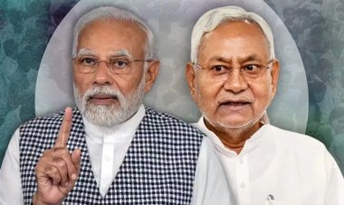Bihar Lok Sabha Chunav Result 2024: बिहार के इन 13 लोस सीटों पर आगे चल रही है बीजेपी..