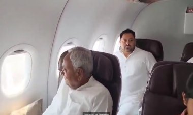 हवा में बनेगी सरकार..! सीएम नीतीश और तेजस्वी यादव एक ही फ्लाइट से दिल्ली रवाना..