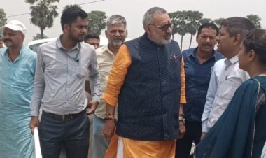 बिहार का बेगूसराय अब बनेगा टेक्सटाइल हब, NIFT ला रहे कपड़ा मंत्री गिरिराज सिंह, बताया क्या है पूरा प्लान..? जानिए