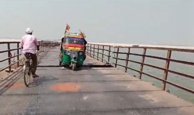 दानापुर दियारा में बना पीपा पुल 18 जून को हट जायेगा, विभाग ने दिया निर्देश, आवागमन के लिए नाव ही रहेगी सहारा