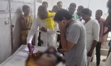 नवादा में घर की सफाई कर रही महिला की सांप के काटने से हुई मौत, घर में मचा कोहराम