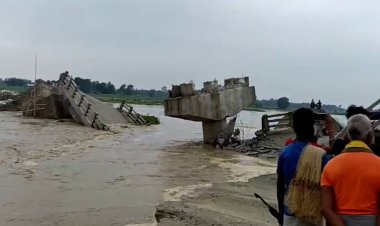 बिहार में एक बार फिर उद्घाटन से पहले ही करोड़ों की लागत से बना पुल धड़ाम, मच गया बवाल