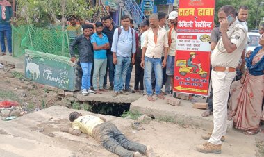 नवादा में शराब के नशे में चलते-चलते से गिरे व्यक्ति की मौत
