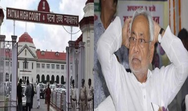 नीतीश कुमार लगा बड़ा झटका, पटना हाईकोर्ट ने 65 फीसदी आरक्षण कानून किया रद्द