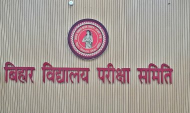 बिहार बोर्ड ने स्थगित की नियोजित शिक्षकों की होने वाली सक्षमता परीक्षा, अब कब होगा एग्जाम..? जानिए