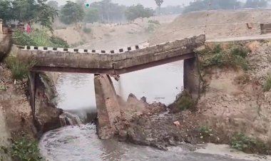 बिहार में भरभराकर गिरा एक और पुल, अररिया के बाद अब इस जिले में गिरा 30 फीट लंबा ब्रिज