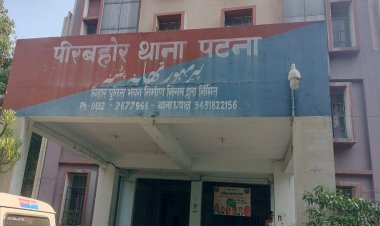 ताबड़तोड़ फायरिंग से फिर आज दहला पटना का ये इलाका, इस बार पार्षद के भाई पर बदमाशों ने बरसाईं गोलियां