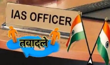 बिहार में कई IAS अधिकारियों का हुआ तबादला, डॉ. चंद्रशेखर सिंह को फिर मिली पटना की कमान