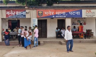 पटना में दो दिनों से लापता युवक की गंगा नदी किनारे मिली डेड बॉडी, परिवार ने दोस्तों पर लगाया हत्या कर शव फेंकने का आरोप